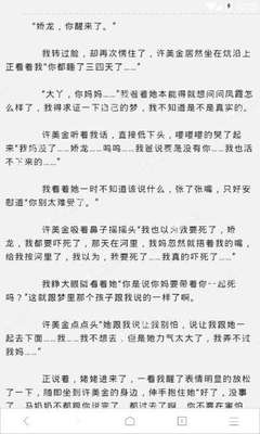 如何办理菲律宾签证，办理签证需要哪些材料